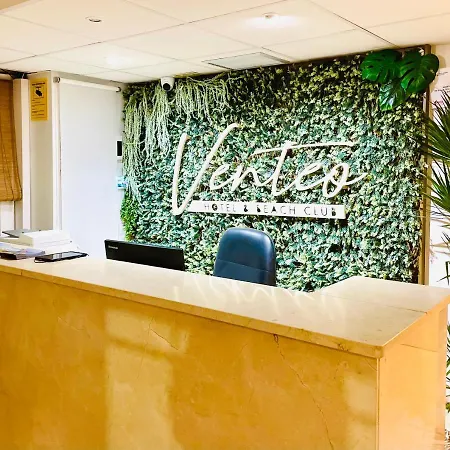 Serenity By Pandora 酒店 普拉加德阿罗